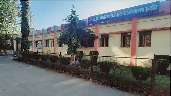 Indore Hospital Under Fire! Congress Alleges Medicine Scam, Missing Stock Records And Private Lab Commissions