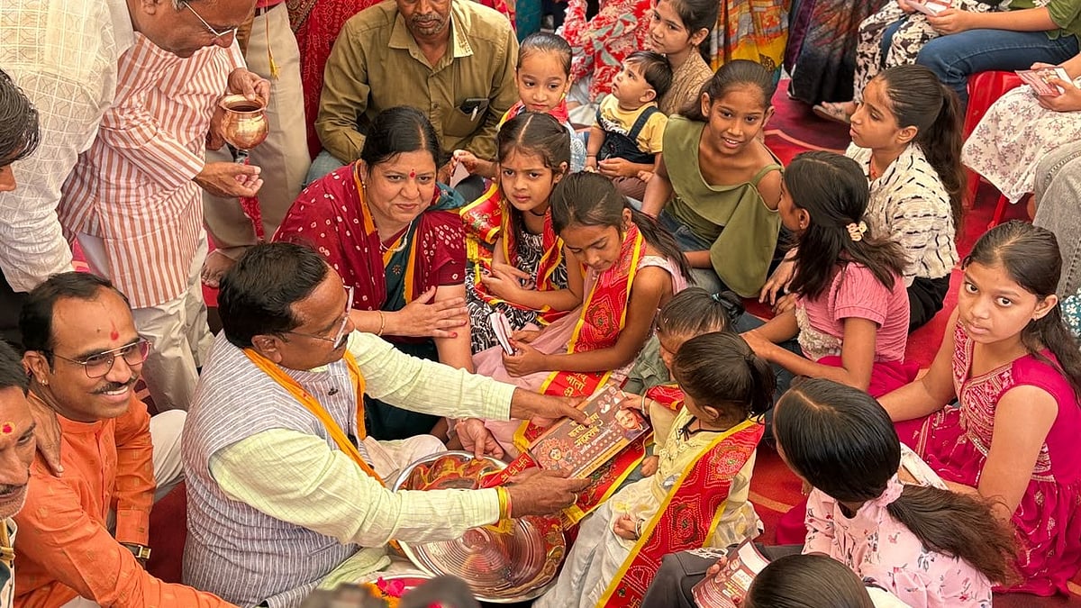 31,000 Girls, 151 Locations! MP's Ujjain North Marks Navratri With Record Kanya Pujan Mahotsav