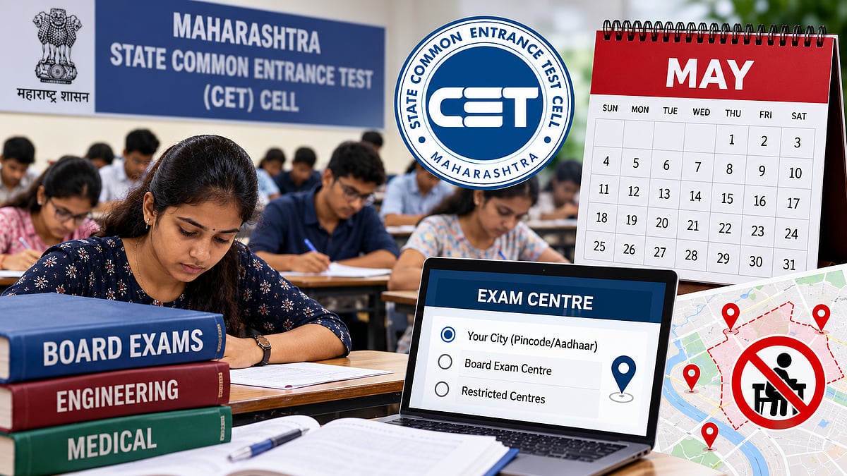 Maharashtra CET Cell Proposes Shifting Second Entrance Exam Attempt To May, Plans Aadhaar-Based Exam Centre Restrictions