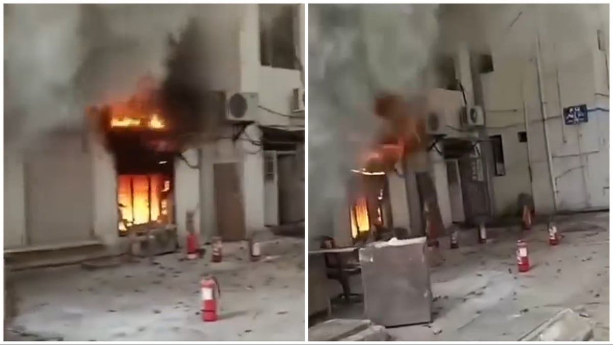 WATCH: Major Fire Breaks Out At Vidyut Bhavan In Nashik Road; Fire Brigade Averts Disaster