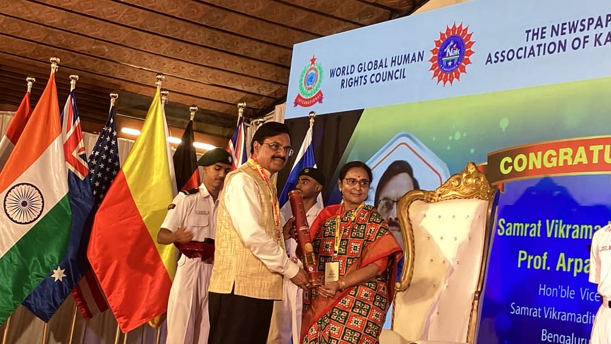 MP's Ujjain SVVU Wins Best Emerging University Of The Year 2026 Award In Bengaluru