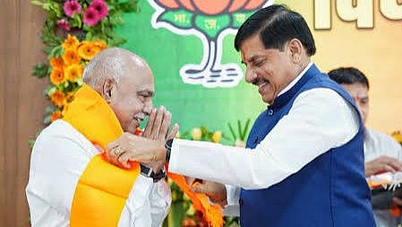 From Indore To Rewa, Internal Feuds Trouble MP BJP; CM Mohan Yadav Plans Coordination Meetings
