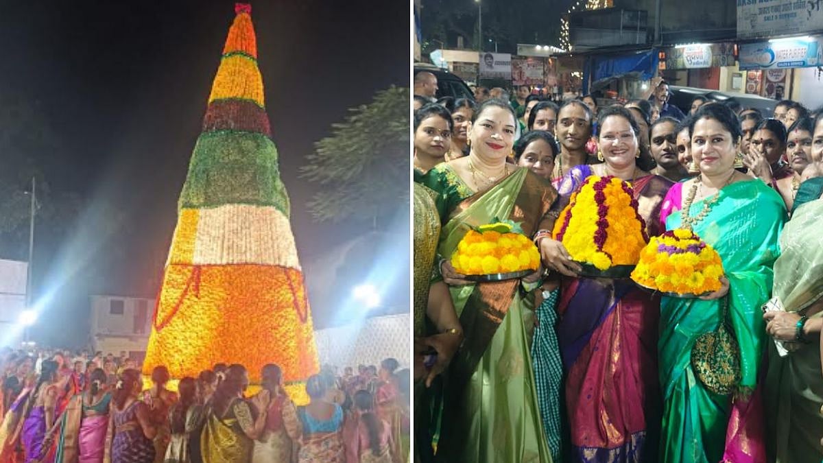 25-Foot-Tall Floral Bathukamma Steals Spotlight At Navratri Celebrations In Bhiwandi, Showcases Telangana's Rich Cultural Heritage
