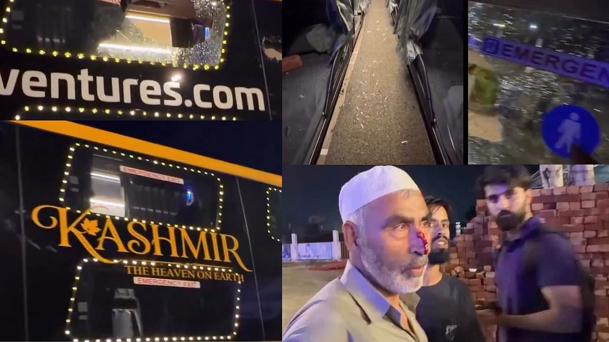 ‘Catch The Culprits’: CM Omar Abdullah Urges Haryana Govt To Act After Stone-Pelting Attack On Delhi-Srinagar Bound  Bus