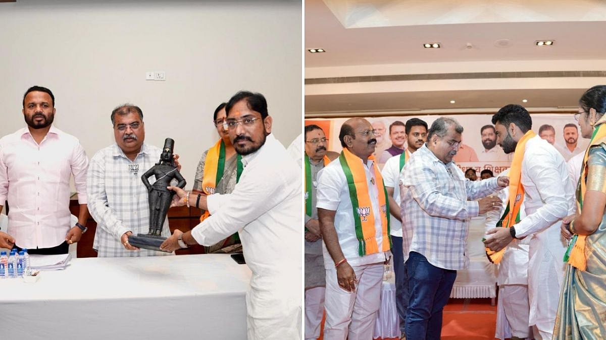Maharashtra BJP President Ravindra Chavan Reviews Pune Graduate, Teachers’ Constituency Poll Preparations During Solapur Visit
