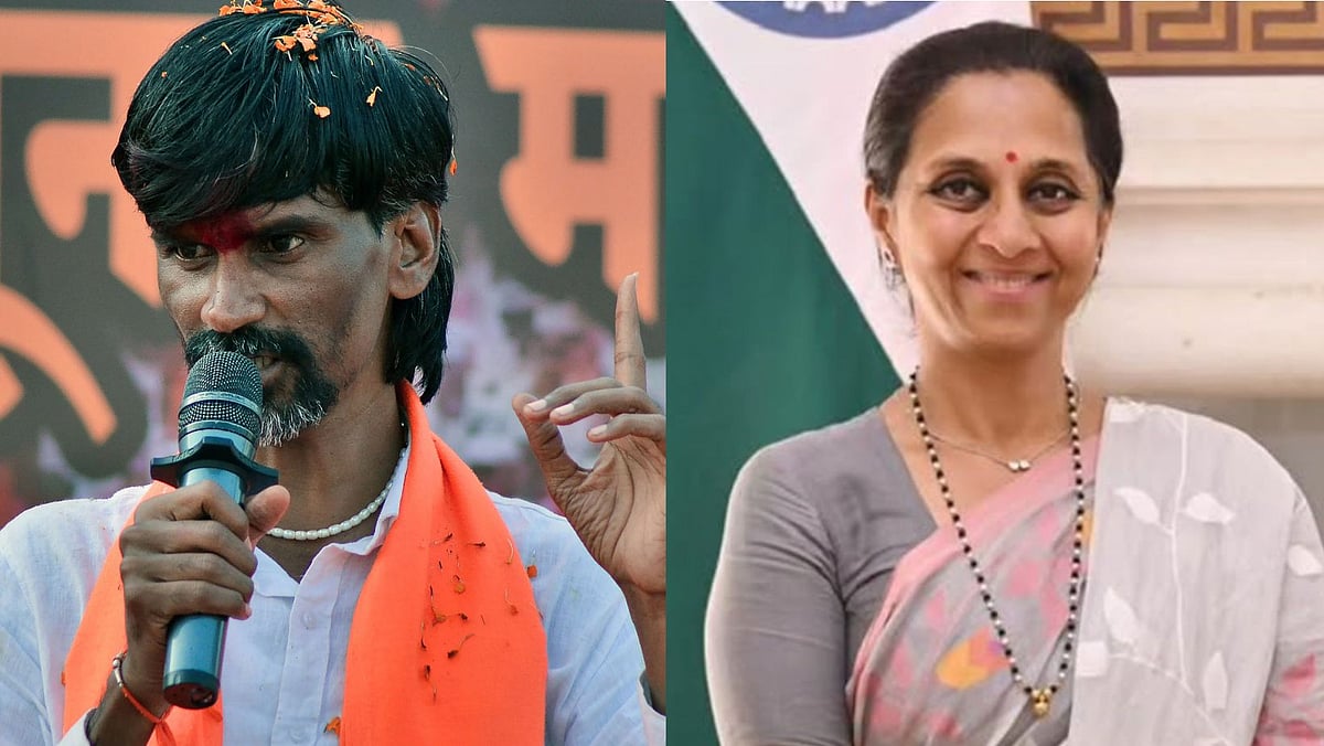 Fake Postal Packages Sent To Manoj Jarange, Supriya Sule In Suspended Beed Prison Constable's Name