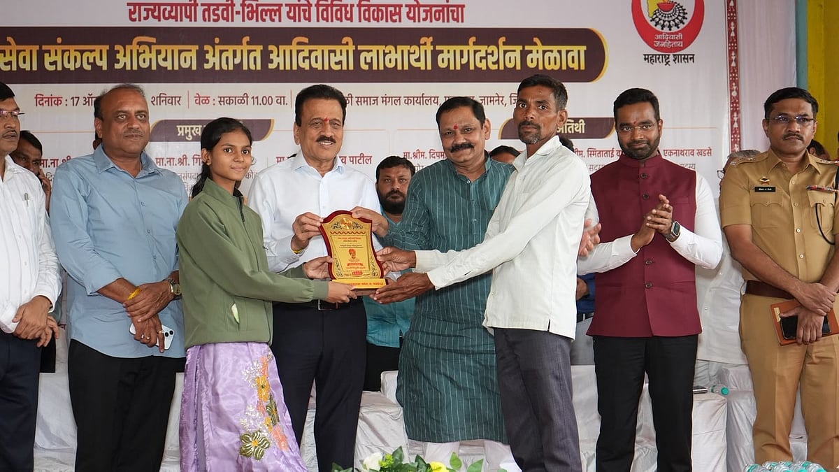 Jalgaon: Tribal Welfare And Cultural Preservation Top Priority, Says Minister Ashok Uike