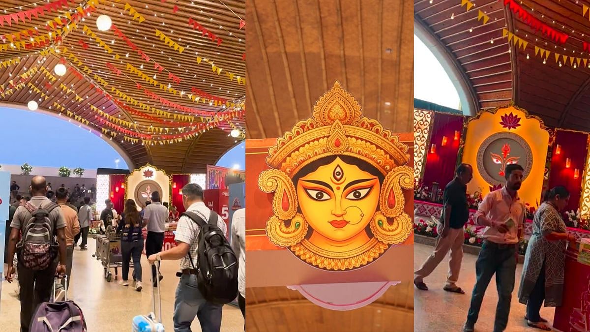 Guwahati Airport Launches ‘Utsav Aarambh’ To Showcase Assam's Culture And Traditions; What's Special About It?