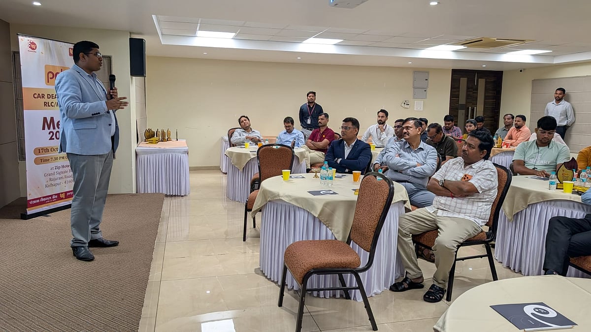 Punjab National Bank Organises Car Dealers, RLCs & Associated Builders Meet 2026 In Kolhapur