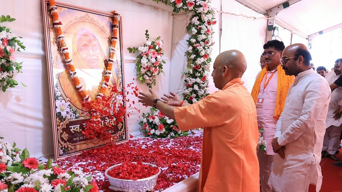Women’s Lives Being Transformed Through Safety, Dignity, Empowerment And Prosperity: UP CM Yogi Adityanath