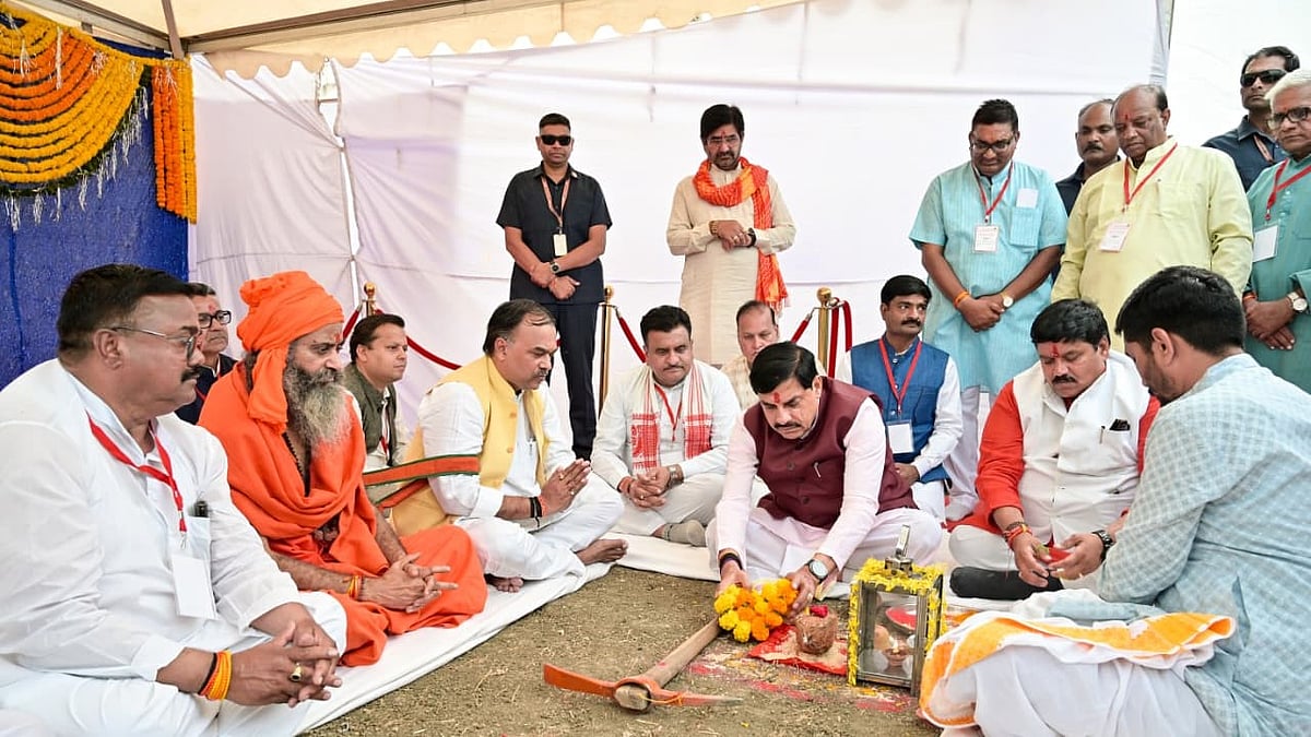 MP's Ujjain Mahakalpuram Project Gets ₹1.25 Crore Boost As CM Mohan Yadav Lays Foundation For CBSE School