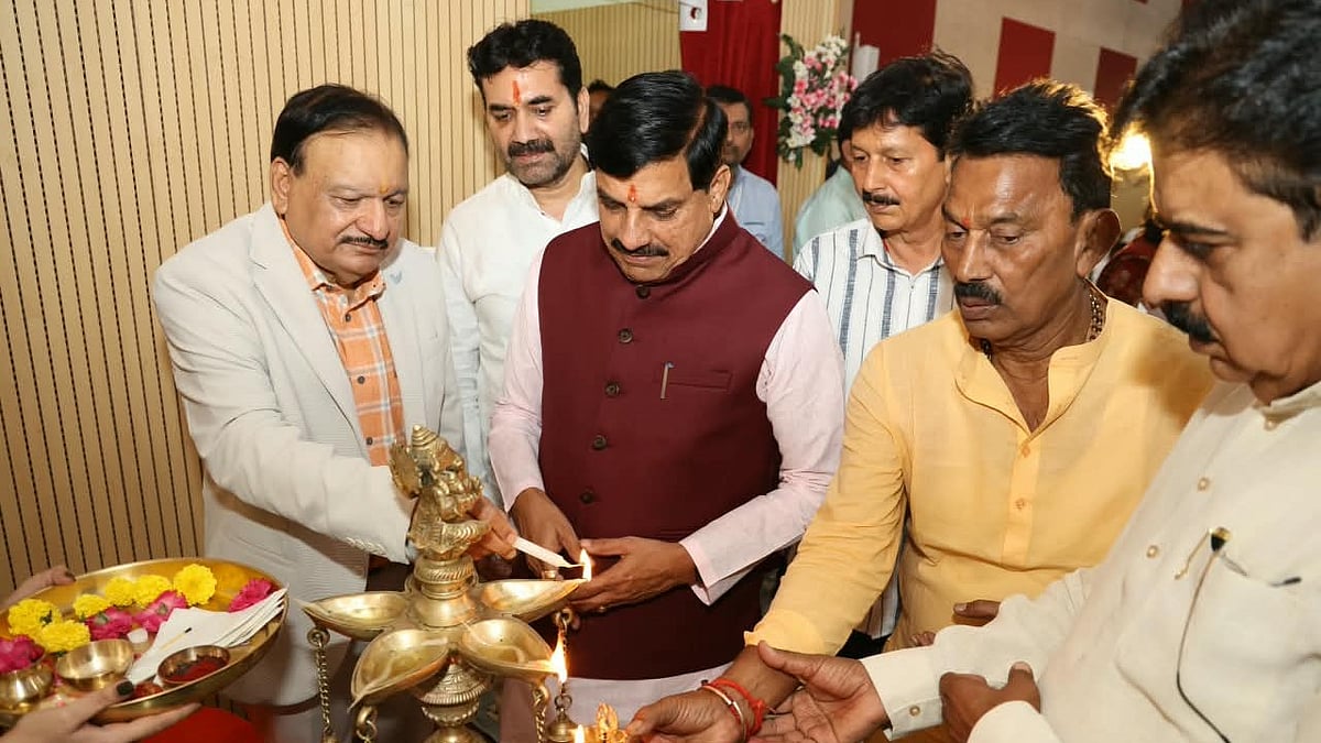 Big Boost To Cancer Diagnosis In MP! CM Mohan Yadav Inaugurates PET-CT Centre At Indore's MGM, Four More Cities Next