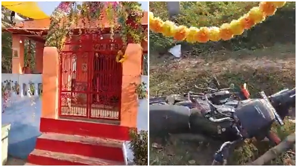 Balrampur Accident Leaves 3 Dead, 4 Injured As Car Hits Devotees Watching Video Outside Durga Puja Pandal