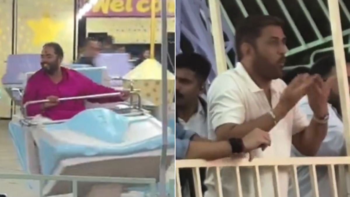 MS Dhoni’s Reaction To Anant Ambani’s Carnival Ride Goes Viral Amid Navratri Celebrations | VIDEO