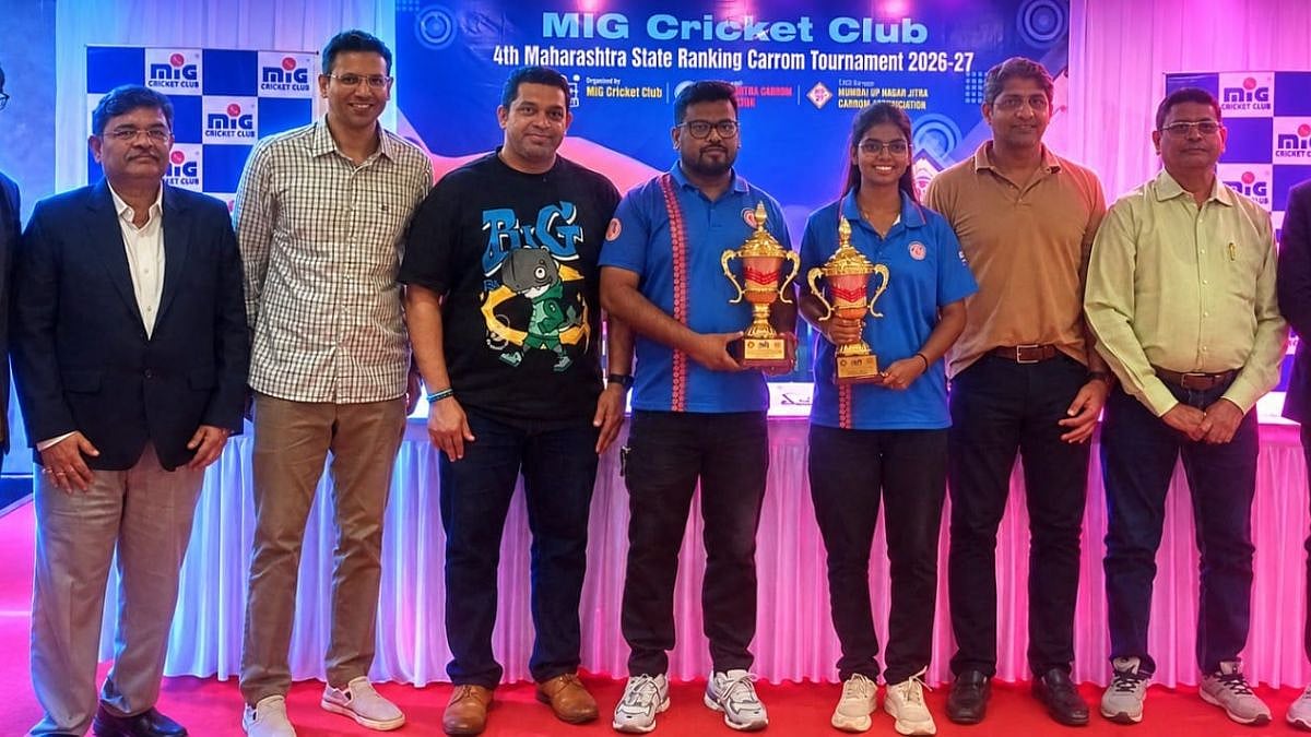 State Ranking Carrom Tournament: Thane’s Samruddhi Ghadigaonkar Wins Women’s Title, Mumbai’s Prashant More Clinches Men’s Crown