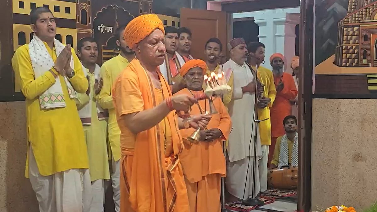CM Yogi Adityanath Offers Prayers To Maa Siddhidatri, Outlines Uttar Pradesh's Growth & Employment Achievements