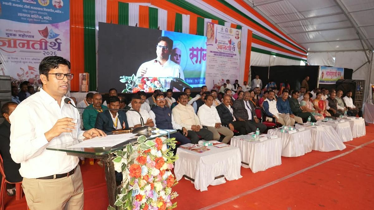 Maharashtra: ‘Use Social Media To Drive Positive Change,’ Nanded Collector Rahul Kardile Urges Students
