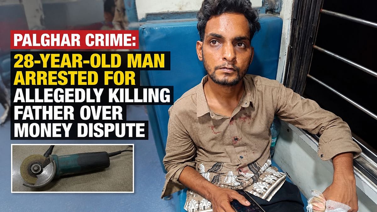 Palghar Crime: 28-Year-Old Man Arrested For Allegedly Killing Businessman Father Over Money Dispute