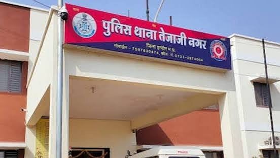 Daylight Burglary Gang Busted In Indore, Two Arrested, Minor Detained; ₹3 Lakh Valuables Recovered