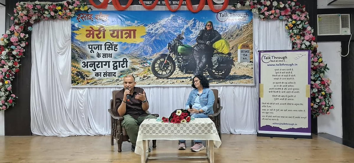 ‘Bullets Are Not Just For Boys; Daughters Are Empowering Themselves As Riders,’ Says Solo Biker Pooja Singh