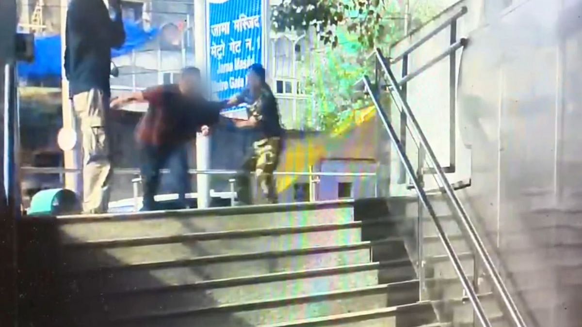 CISF Apprehends Passenger After Suspicious Substance Detected At Delhi Metro Station | Video