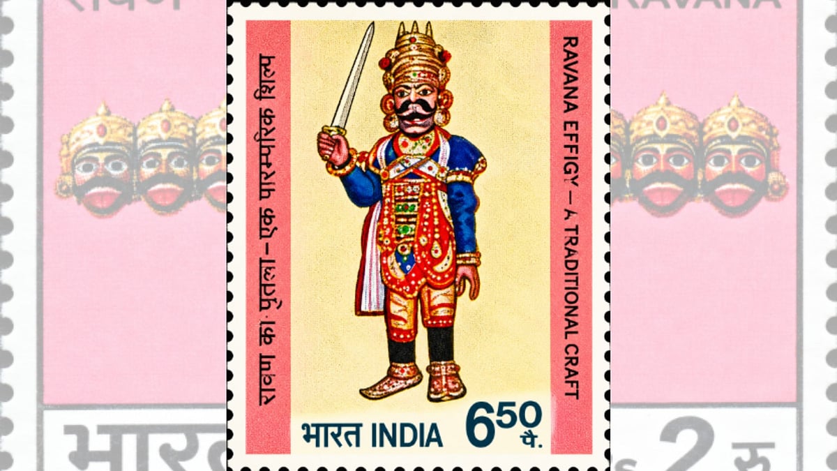 1974 Postage Stamp Shows Ravana With Nine Heads Instead Of Ten In MP's Mahidpur