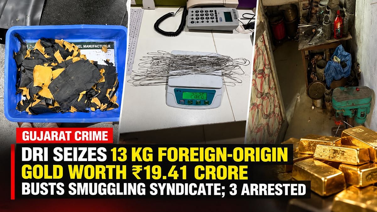 Gujarat Crime: DRI Seizes 13 Kg Foreign-Origin Gold Worth ₹19.41 Crore, Busts Smuggling Syndicate; 3 Arrested