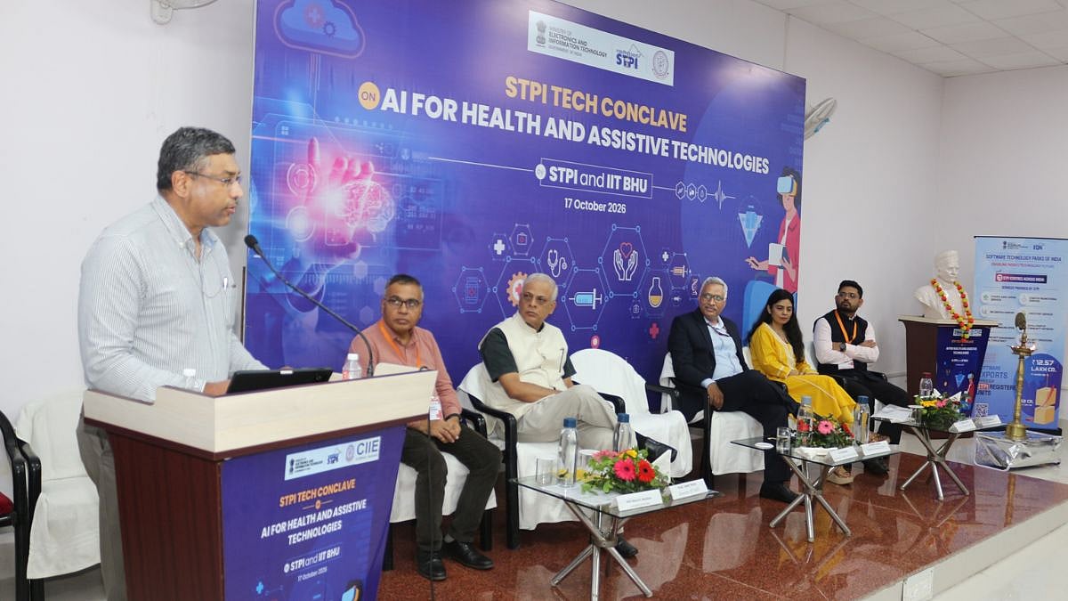 AI Can Transform Healthcare Access, Affordability And Medical Diagnostics In India, Says MeitY Secretary S. Krishnan