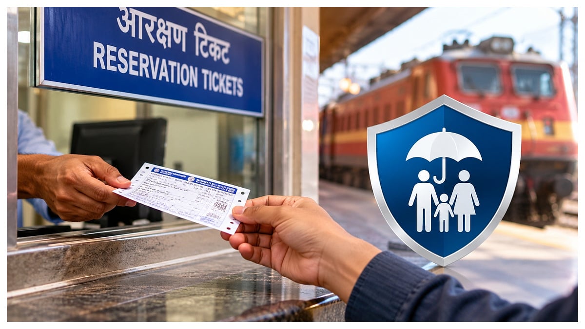 Indian Railways New Rule From October 27, Counter Ticket Passengers To Get Travel Insurance Cover Under Supreme Court Order