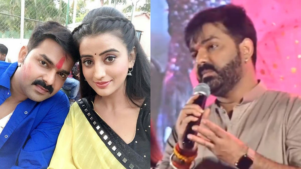 'Akshara Singh Mera Babu Hai': Pawan Singh Apologises To Ex-Girlfriend And Her Family, Hints At On-Screen Reunion - VIDEO