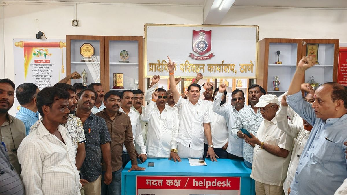 Thane Transport Crisis: Operators Protest At RTO Over 45-Day Vehicle Fitness Testing Disruption