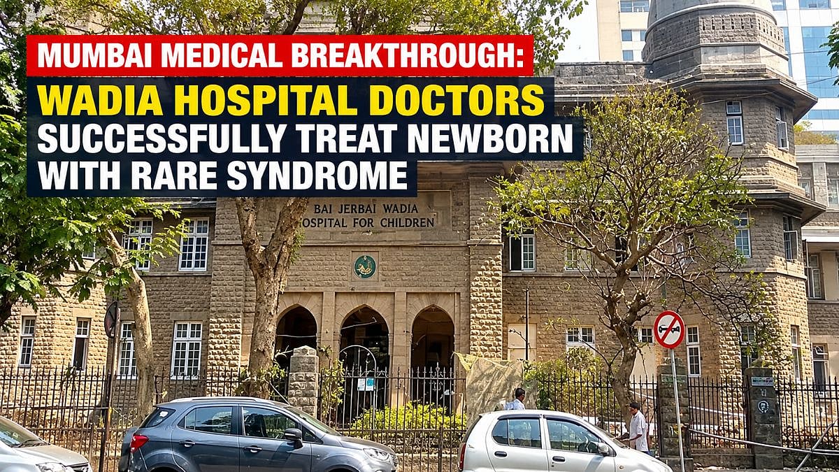 Mumbai Medical Breakthrough: Wadia Hospital Doctors Successfully Treat Newborn With Rare Cantrell’s Pentalogy Syndrome