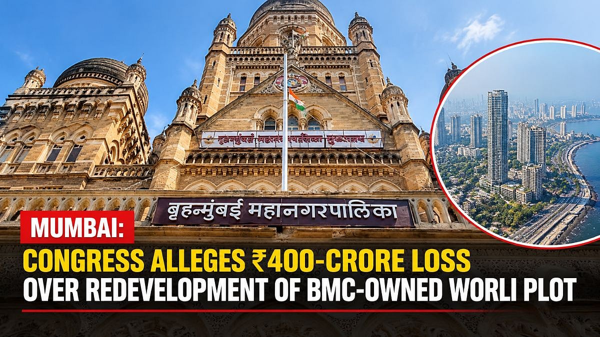 Mumbai: Congress Alleges ₹400-Crore Loss Over Redevelopment Of BMC-Owned Worli Plot, Demands Probe And Immediate Stay