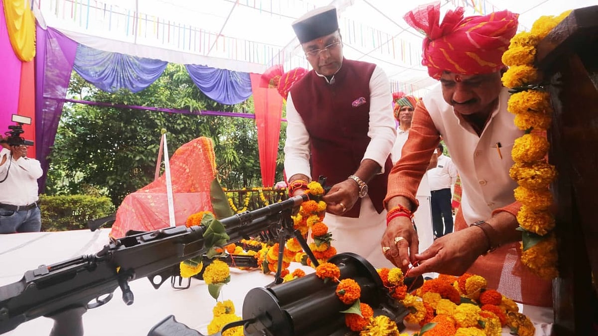 Dussehra 2026 In Bhopal: Cabinet Minister Vishwas Sarang Performs Shastra Pujan At Police Lines