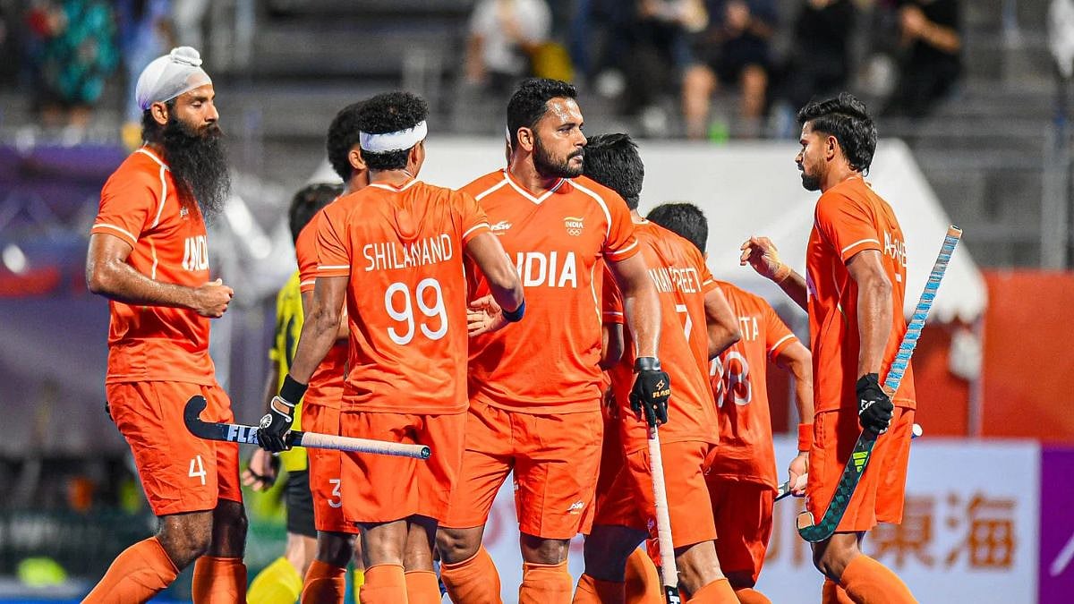 Asian Champions Trophy 2026: Hockey India Announces Free Entry For All 20 Matches In Jalandhar & Mohali From October 27 To November 5
