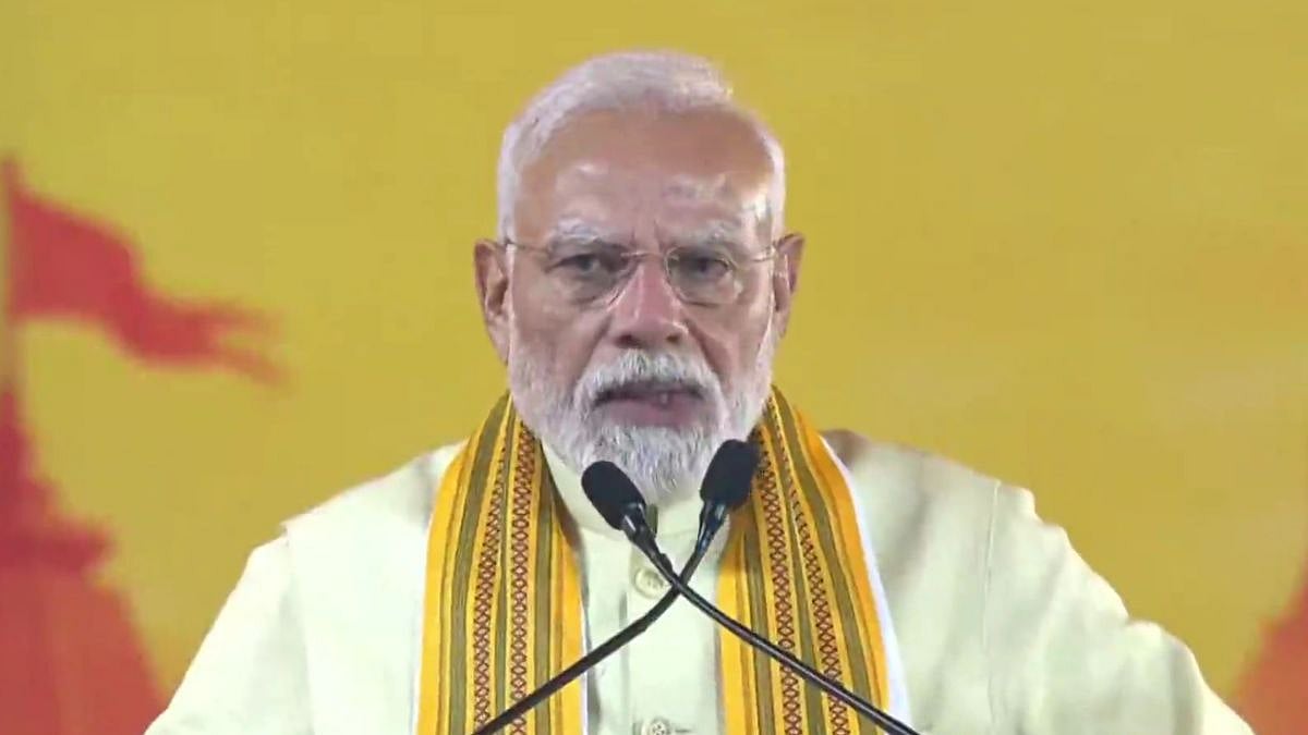 PM Narendra Modi Praises Narmadapuram Family For Donating Daughter Shivani's Body After Fatal Road Accident, Calls Gesture Inspiring During Mann Ki Baat