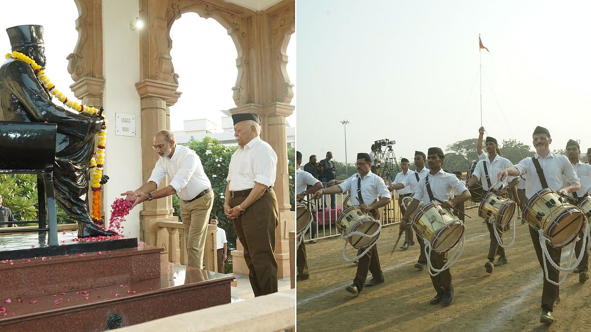 RSS Vijayadashami 2026 Celebrations In Nagpur Mark Centenary Year, Mohan Bhagwat Performs Shastra Puja & Pays Tribute To Founder Keshav Hedgewar | Video