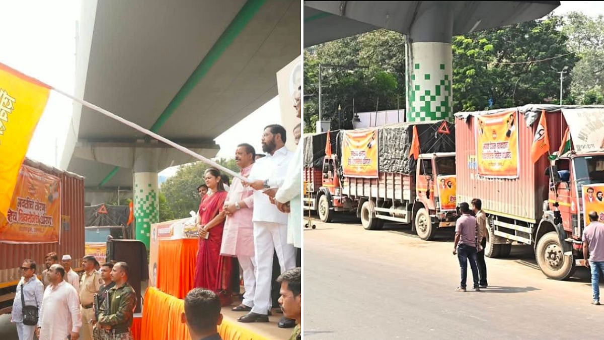 Maharashtra Deputy CM Eknath Shinde Announces ₹5,000 Aid For Drought-Hit Farmers, Promises Support For Weddings