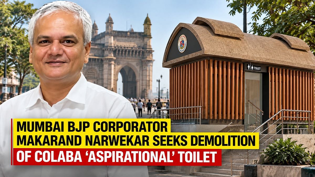Mumbai: BJP Corporator Makarand Narwekar Seeks Demolition Of Colaba ‘Aspirational’ Toilet Over Pedestrian Safety Concerns