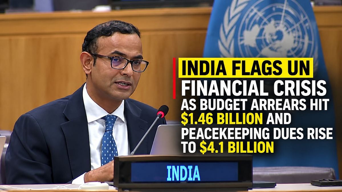 India Flags UN Financial Crisis As Budget Arrears Hit $1.46 Billion And Peacekeeping Dues Reach $4.1 Billion | VIDEO