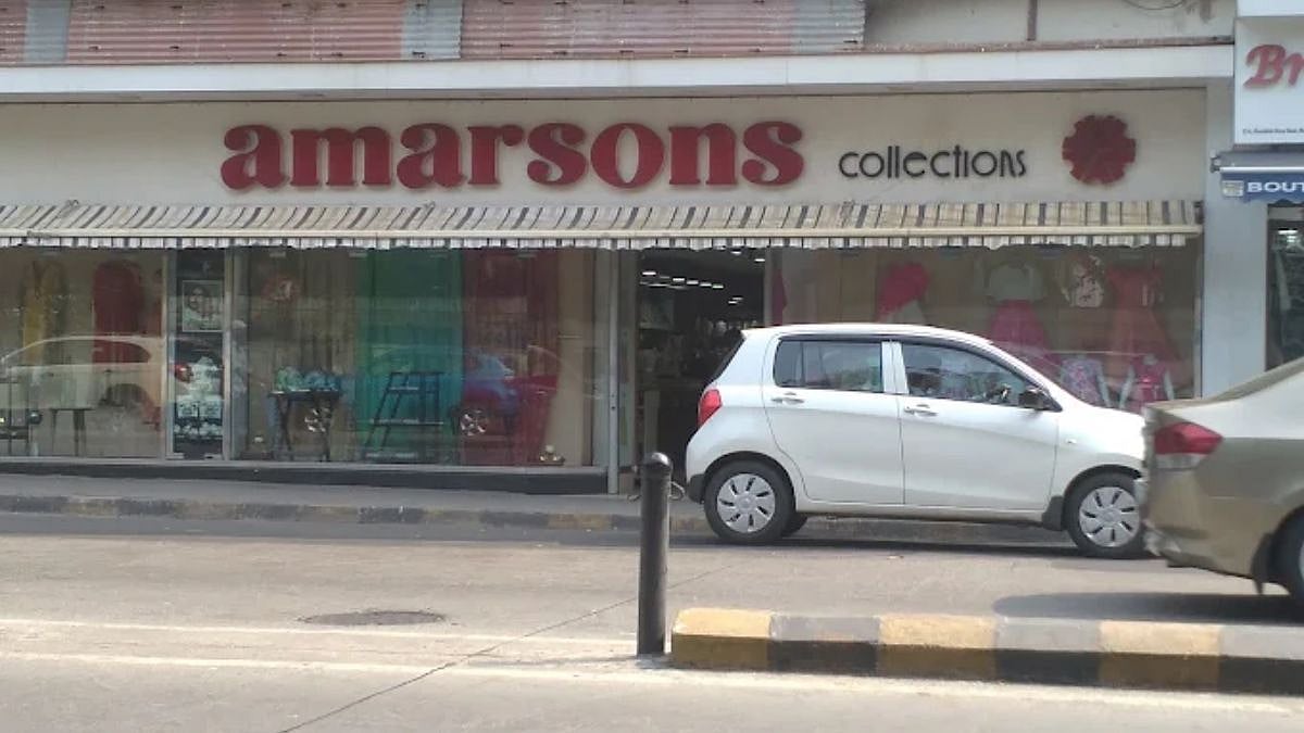 Mumbai: Fire Breaks Out At Amarsons Store On Bhulabhai Desai Road Near Breach Candy Hospital