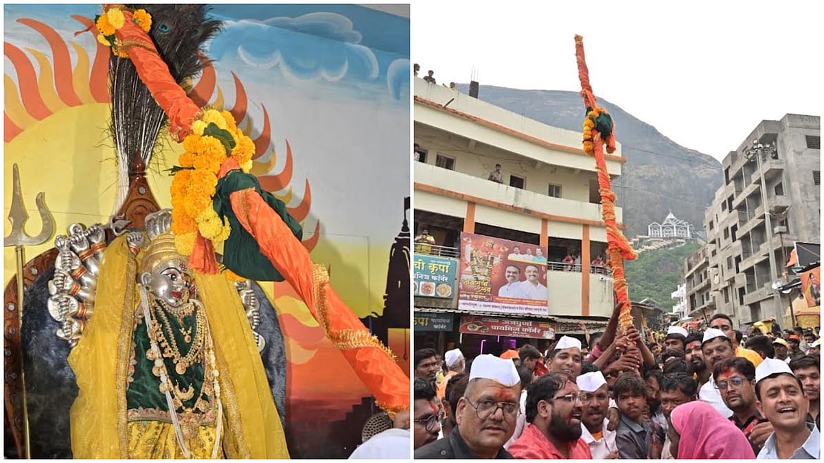 Nashik: Maha Ashtami Celebrated With Traditional Rituals At Saptashrungi Gad