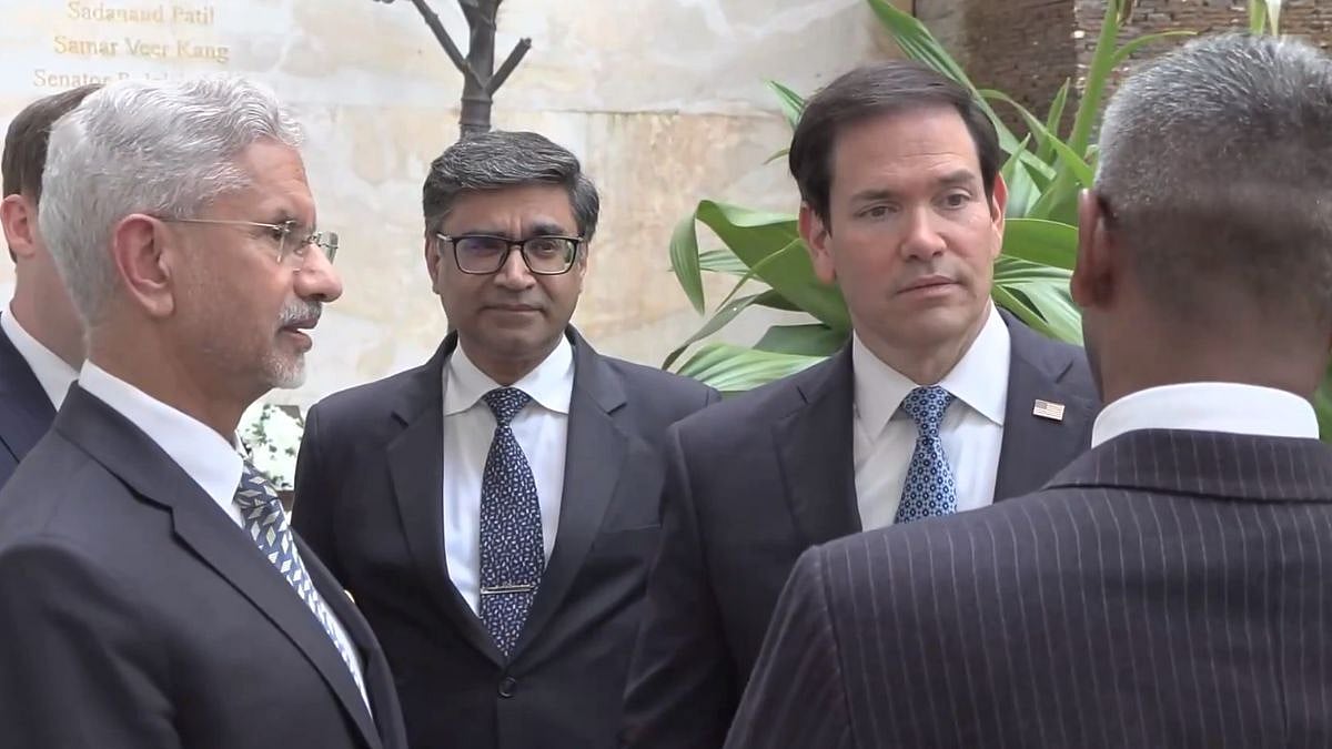Marco Rubio Briefed On 26/11 Mumbai Terror Attacks By Taj Security Chief Who Witnessed 2008 Assault | Video
