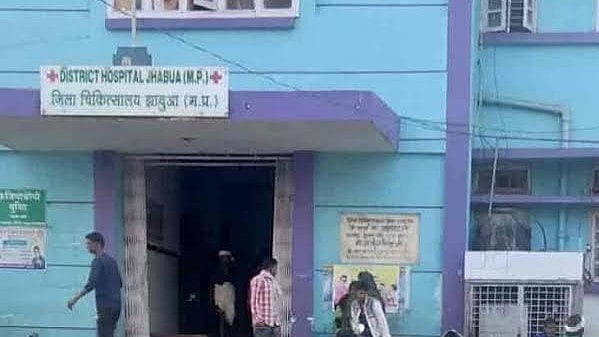 Horror At MP's Jhabua Hospital! Newborn Boy Found Dead In Bathroom; Police Launch Probe