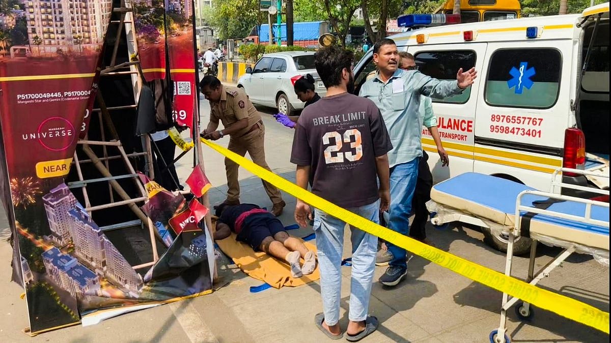 Kalyan Hit-And-Run: Speeding Car Kills 25-Year-Old Morning Walker In Nikinagar; Driver Flees