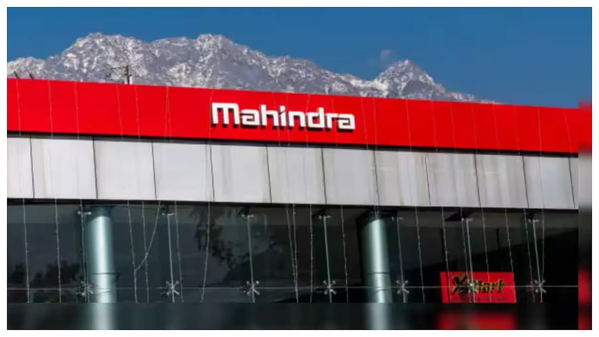 Mahindra Finance Reports Strong Q2 Results, Consolidated PAT Up 60.89% To ₹910.73 Crore; Revenue Surges To ₹5,935.66 Crore
