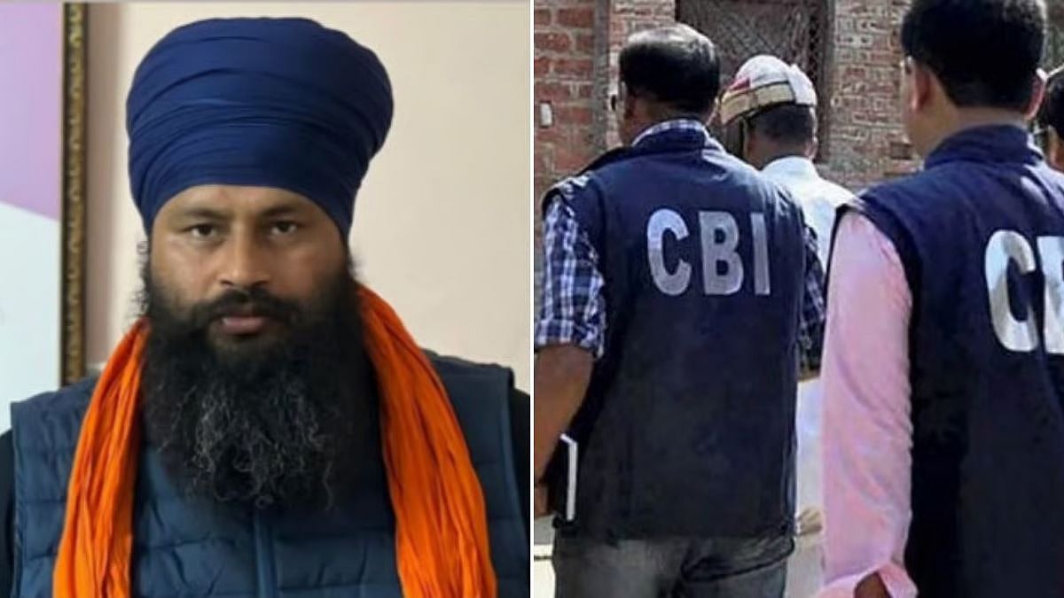 CBI Takes Over Parvinder Singh Jhota Murder Probe In Punjab's Mansa After Anti-Drug Activist Was Shot Dead Inside Medical Store