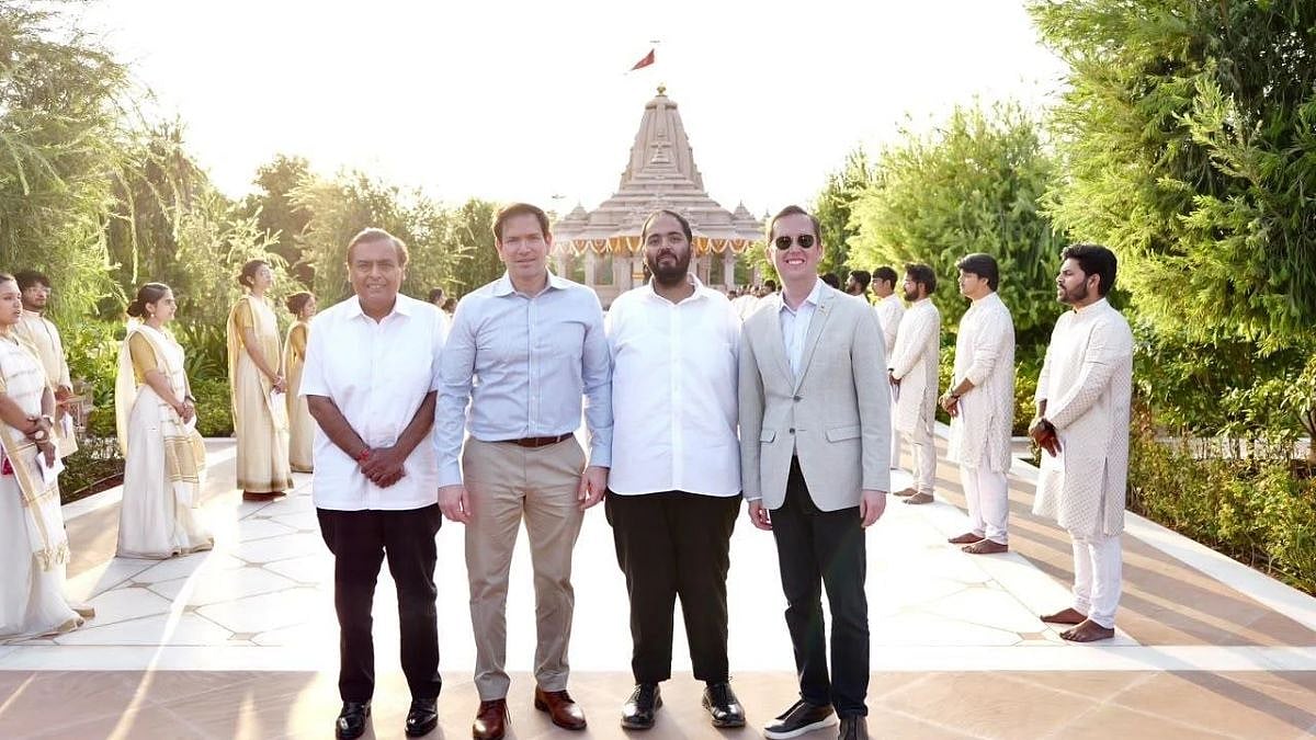 Reliance CMD Mukesh Ambani Hosts US Secretary Of State Marco Rubio At Jamnagar Refinery 