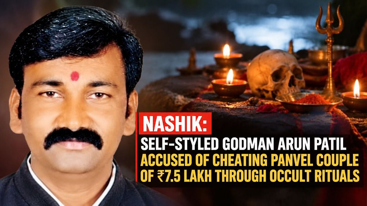 Nashik: Self-Styled Godman Arun Patil Accused Of Cheating Panvel Couple Of ₹7.5 Lakh Through Occult Rituals