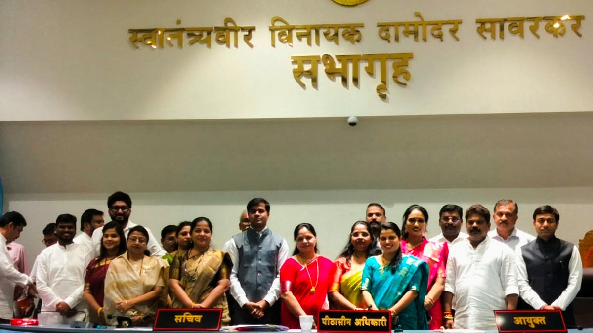 Eknath Shinde-Led Shiv Sena Wins 5 Of 10 KDMC Ward Committee Chairperson Posts, BJP Bags 4, MNS Gets 1